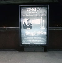 Kashmere Gate